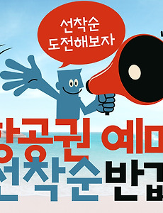 cover_item_thumbnail