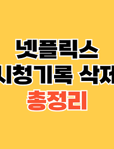 thumbnai5