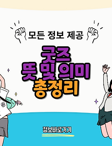 thumbnai5