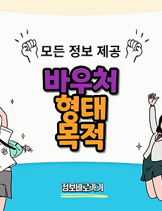 thumbnai5