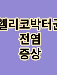 thumbnai5