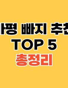 thumbnai5