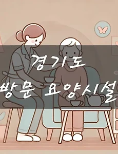 테스트4