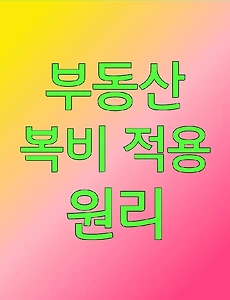 정보바다