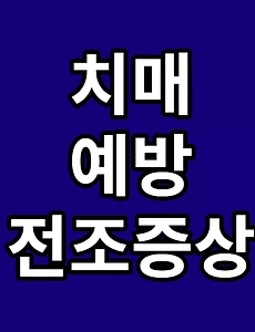 thumbnai5