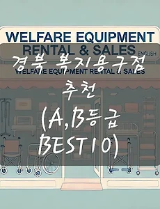 테스트4