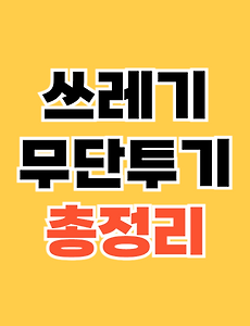thumbnai5