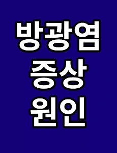 thumbnai5