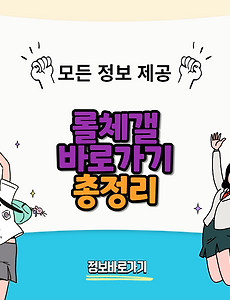thumbnai5