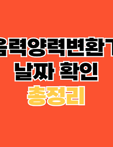 thumbnai5