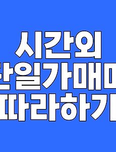 썸네일사진4