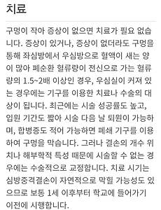 article-thumbnail