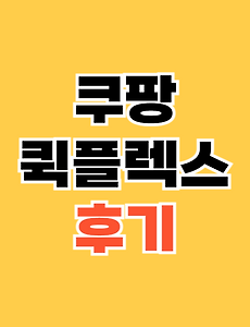 thumbnai5