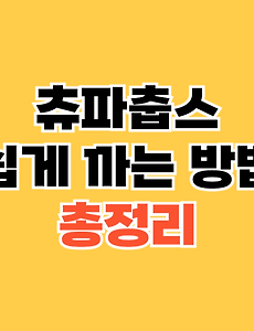 thumbnai5