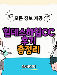 thumbnai5