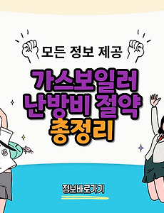 thumbnai5