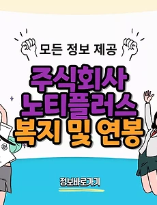 thumbnai5