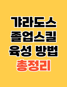 thumbnai5