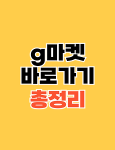 thumbnai5