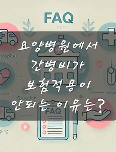 테스트4