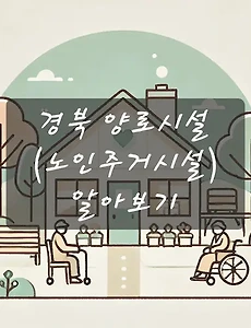 테스트4