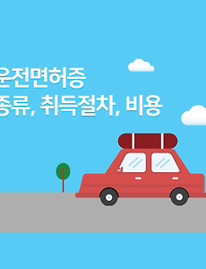 힐로정보블로그