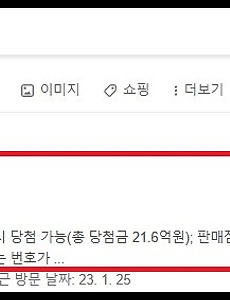 썸네일 5