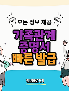 thumbnai5