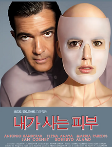 필름