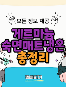 thumbnai5