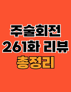 thumbnai5