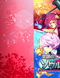 All 게임 카테고리의 글 목록 5 Page