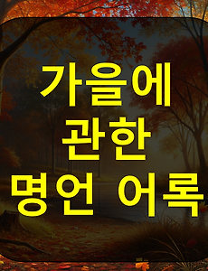 cover_item_thumbnail