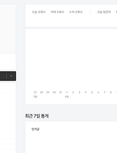 article_rep_thumbnail