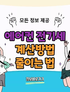 thumbnai5