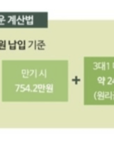 cover_item_thumbnail5