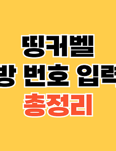 thumbnai5