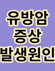 thumbnai5