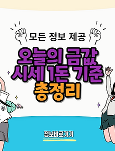 thumbnai5