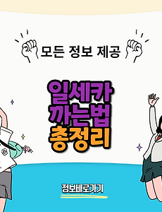 thumbnai5