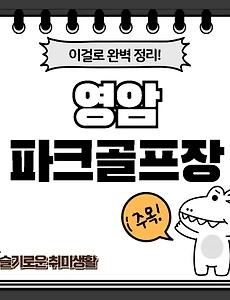 테스트5
