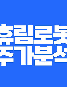 썸네일사진4