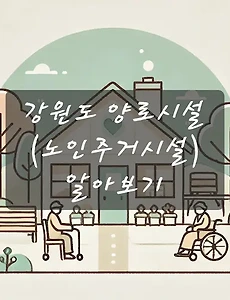 테스트4
