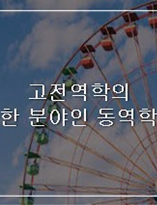 밍솬구구즈