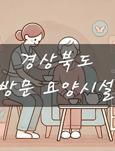 테스트4