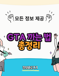 thumbnai5