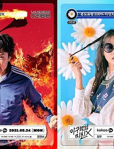 article_rep_thumbnail_raw_url_1