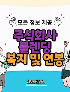 thumbnai5