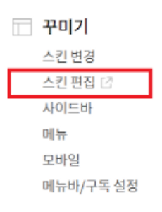 ê³µìœ  ë²„íŠ¼ ë§Œë
