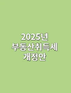 article-rep-thumbnail-C230x300